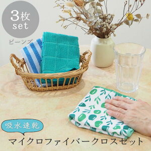 yyz ӂ Toridori }CNt@Co[^I u[x[ 421526 _CJC Lb`NX  ^I ^  }CNt@Co[ @ z t[c n NX 