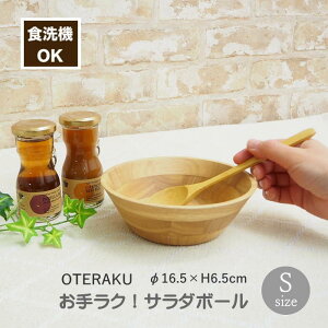 yyz H H@Ή 胉NI T_{[ S 4009030-01 ۘaf ؐH T_{E H@OK ƖpH ؂̐H vgp M  v 킢 JtF Xg V