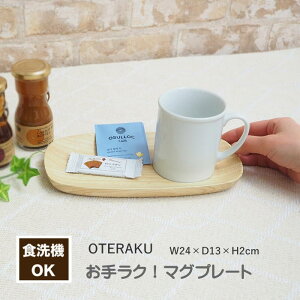 yyz H H@Ή 胉NI }Ov[g 4009033-00 ۘaf \[T[  R[q[Jbv eB[Jbv ؐH H@OK ƖpH ؂̐H vgp M  v 