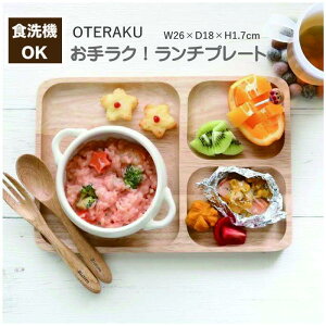 yyz H H@Ή 胉NI `v[g N^O 4009035-00 ۘaf v[g d؂ ؐH H@OK ƖpH ؂̐H vgp M  v 킢 Jt