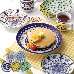 結婚祝い ケーキ プレートの通販 価格比較 価格 Com
