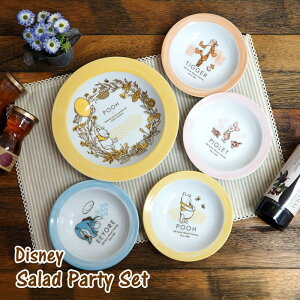 ディズニー 結婚祝い 食器の人気商品 通販 価格比較 価格 Com