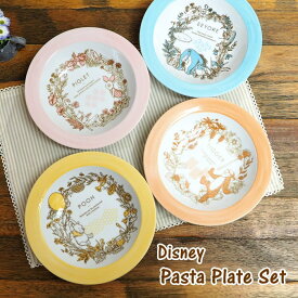楽天市場 食器 ブランドディズニー 食器 カトラリー グラス キッチン用品 食器 調理器具 の通販