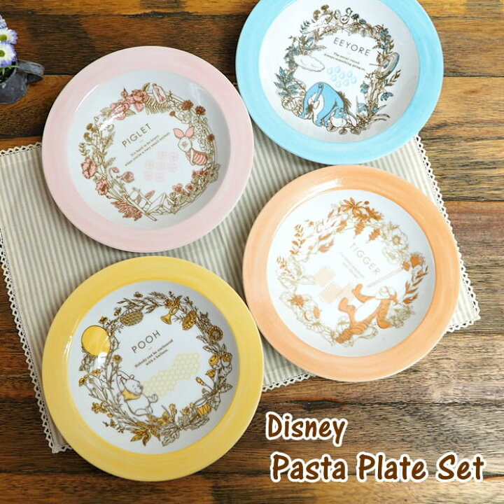 楽天市場 即出荷 食器セット おしゃれ ディズニー ボタニカルアート パスタプレートセット 3529 02 三郷陶器 結婚祝い 新築祝い 食器 セット プー Pooh キャラクター Disney プレート 皿 磁器 電子レンジ対応 食洗機対応 かわいい ギフト 送料無料 あす楽対応