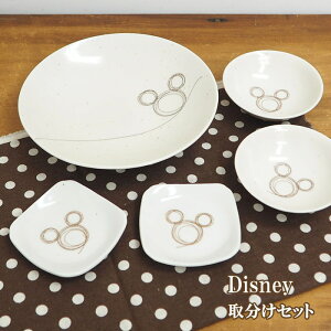 ミッキー 小皿 その他の食器 カトラリーの人気商品 通販 価格比較 価格 Com