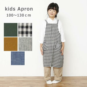 幼稚園 エプロン 女の子の人気商品 通販 価格比較 価格 Com