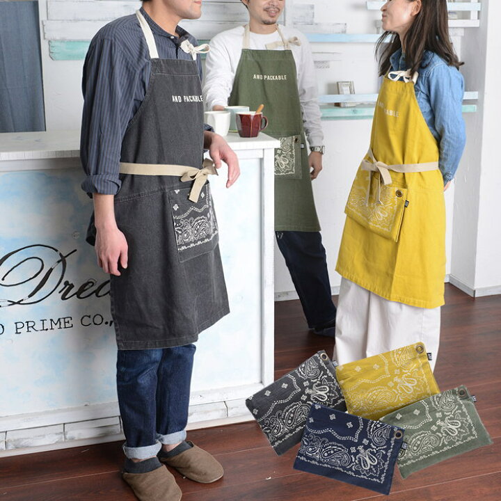 楽天市場 即出荷 エプロン おしゃれ レディース And Packable アンドパッカブル Yd Yd 867 テクノプライム 男女兼用 メンズ かわいい ロゴ 無地 カフェ カフェエプロン ワークエプロン ホルターネック 首かけ 保育士 母の日 ネコポス便送料無料