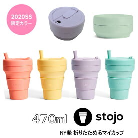 楽天市場 タンブラー 蓋 だけの通販
