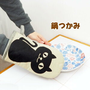 yyz ~g Lb`  394865-IV tYq L lR I[u~g I[uO[u I[u~bg Lb`~g Ў Pi Ȃׂ lR}WE 䏊pi 