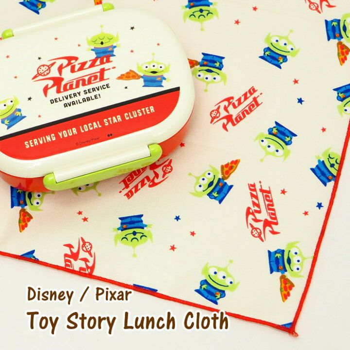 楽天市場 即出荷 ランチ クロス 綿 ディズニー ピクサー ランチクロス Dig 602 大西賢製販 弁当 包み かわいい お弁当グッズ ランチグッズ ランチョンマット ナフキン 給食 弁当包み 43cm 日本製 キャラクター トイストーリー 男の子 女の子 子供 大人 定形外郵便 楽天市場 即出荷 ランチ クロス 綿 ディズニー ピクサー ランチクロス Dig 602 大西賢製販 弁当 包み かわいい お弁当グッズ ランチグッズ ランチョンマット ナフキン 給食 弁当包み 43cm 日本製 キャラクター トイストーリー 男の子 女の子 子供 大人 定形外郵便