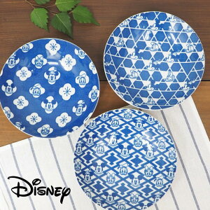 ●【あす楽】 食器 セット おしゃれ ディズニー ニホンスタイル トリオカレーパスタセット 3308-05 三郷陶器 皿 プレート 食器セット 結婚祝い プレゼント かわいい カレー皿 パスタ皿 電子レ