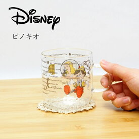 【あす楽】 マグカップ ガラス 耐熱 ディズニー 耐熱ガラスマグ 3317-02 三郷陶器 食器 おしゃれ レンジ対応 耐熱ガラス コップ マグ カップ グラス かわいい コーヒーカップ 400ml キャラクター 電子レンジ 軽量 透明 ギフト プレゼント ディズニー映画 アリス マリー