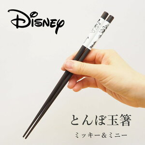 yoׁz   H@Ή fBYj[ Ƃڋʔ 3318-01 O  킢 l ዷh { Y VR ዷh蔢  j q 1V Pi 23cm LN^[ ~bL[ v