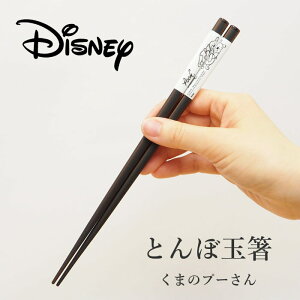 yoׁz   H@Ή fBYj[ Ƃڋʔ 3318-01 O  킢 l ዷh { Y VR ዷh蔢  j q 1V Pi 23cm LN^[ ~bL[ v