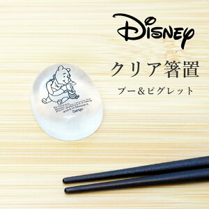 yoׁz u  킢 fBYj[ NAu 3318-11 O u H@Ή AN Jg[Xg x ͂u Lb` G l { Y  j Pi 