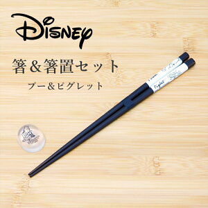 yoׁz  uZbg  fBYj[ ƂڋʔNAuZbg O  킢 H@Ή ዷh { 1V 23cm u Jg[Xg Zbg LN^[ 