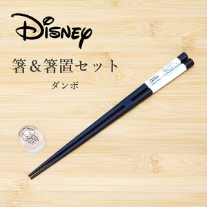 yoׁz  uZbg  fBYj[ ƂڋʔNAuZbg O  킢 H@Ή ዷh { 1V 23cm u Jg[Xg Zbg LN^[ 