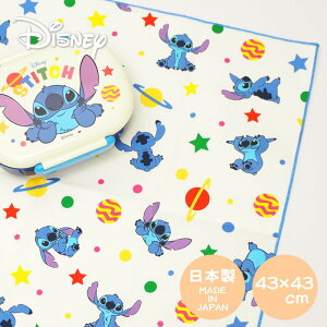 yoׁz ` NX fBYj[ `NX DIK-703 吼 itL  H `}bg ٓ  `}bg l q LbY j̎q ̎q ٓ 43cm { 