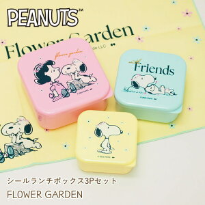 yyz ٓ s[ibc V[`{bNXZbg 3P SLL-1510 SLL-1511 吼 `{bNX dqWΉ V[e 3 Zbg l q q LbY  ۑe q 