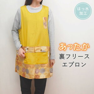 yyz Gv  V[g xXg ~ ۈm 傫TCY ~p xXg^t[X[NGv NUA1490 NUA1492 NUA1494 NUA1496 NUA1702 g N  t[X t[