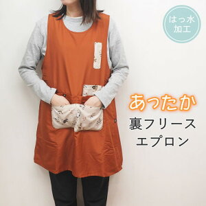 yyz Gv xXg^t[X[NGv NUA1490 NUA1492 NUA1494 NUA1496 NUA1702 g  N  ۈm t[X 傫TCY t[X ~ h H |Pb