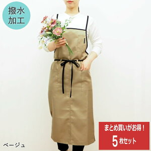 yyzy܂Ƃߔz Gv 5Zbg  s[X et 傫TCY OGv m[AC  n Vv fB[X H X^bt tH[} 