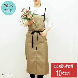 yyzy܂Ƃߔz Gv 10Zbg  s[X et 傫TCY OGv m[AC  n Vv fB[X H X^bt tH[} 