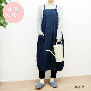 yyz Gv o[s[XGv Ԃ邾 NAP1781-85 NAP1781-80 NAP1781-02 NAVY lCr[ ̓ ۈm 킢 s[XGv s[X 傫TCY  fj 