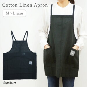 yyz Gv ۈm  Ԃ邾 傫TCY V[g V[gGv 58-9012 AUBE I[u Rbgl Gv 킢 i` JtF  Ȗ s