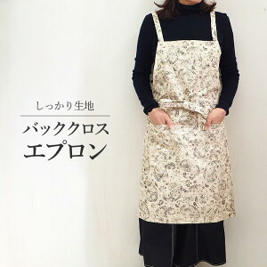 yyz Gv yCY[NXGvWHITE O 8667 cY fB[X 100 Rbg  킢  JtF Vbv HX v[g Mtg obNNX