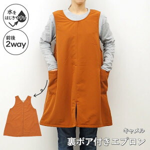yyz Gv g N {AtO㒅pnGv 1536-45 2way OJ  H ~  ۈm t[X t[X h fB[X s[X ^uG O| 