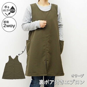 yyz Gv ۈm 킢 傫TCY g N {AtO㒅pnGv 1536-45 2way OJ  H ~  t[X t[X h  fB[X 