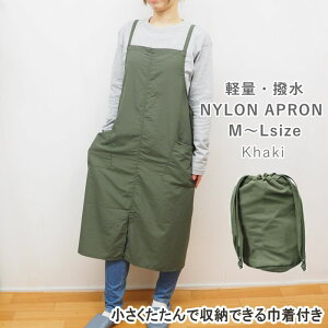 yyz Gv Ԃ邾 ۈm    OGv RpNg[tgؑփGv 58-8056 58-8067 킢 i` JtF O s[X Vv y