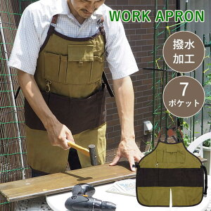 �y�����y�z �G�v���� ���B�����[�N�G�v�����V���[�g Olive 8588 ���c���Y�� �I���[�u �K�[�f���G�v���� �V���[�g�G�v���� ��̓� ���[�N�G�v���� �c�[���G�v���� �K�[�f�j���O ���� �H����� 