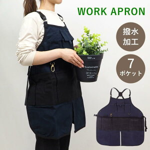 yyz Gv B[NGvV[g Navy 8589 cY lCr[ K[fGv V[gGv ̓ [NGv c[Gv K[fjO  H 