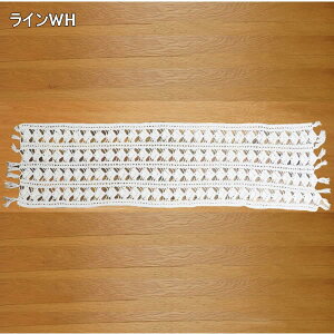 �y�݌ɗL�z �e�[�u�������i�[ �e�[�u���N���X �Z���^�[�N���X 32×90cm �N���V�F�b�g�t�����[ 785380 �N���V�F�b�g���C�� 789562 WH �t�����Y�q�� ������� �k�� ���[�X �J�o�[ �t�@�u���b�N �N��
