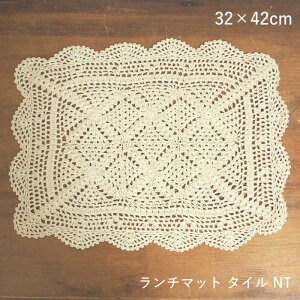 yoׁz e[uEFA `}bg `}bg NVFbg t[ T[N ^C 785335 855540 WH NT tYq 32×45cm  킢 k [X _ Rbg J