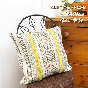 yyz NbVJo[ 45×45cm  Kt@ubN 1223-883-312 gR[|[V k O[ u[ NbV 45×45  Jo[ ` Vv AWA zcJo[ 