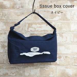 yoׁz CeA FOLIO eBbV{bNXJo[ A603NT A603YE A603GY A603NV S [ Jo[ P[X ݂艺 Ǌ| nMO  J[pi |  z u^ ^ k