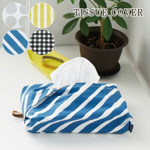 yoׁz eBbVP[X eBbV{bNXJo[ eBbVJo[ COCO RۃeBbVJo[ A417GY A417YE A417BL A417BK S eBbVBOX ݂艺 | Ǌ|  k 