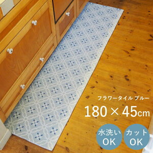 yyz Lb`}bg ӂӂLb`}bg 4009458 ۘaf 180cm }bg Lb` @ 􂦂 k  䏊 ~ Ȃ  tA}bg 180×45cm O CeA