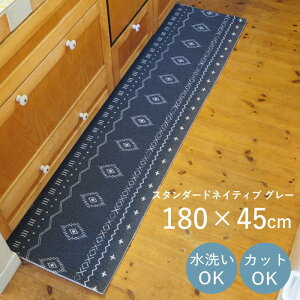 yyz Lb`}bg ӂӂLb`}bg 4009458 ۘaf 180cm }bg Lb` @ 􂦂 k  䏊 ~ Ȃ  tA}bg 180×45cm O CeA