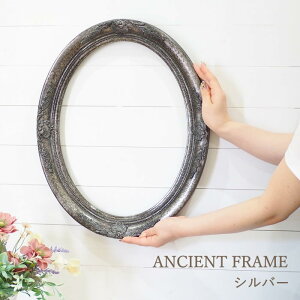 yyz t[ z AeB[N ANCIENT AeB[NX^C t[ I[o LTCY SQM501LGD SQM501LSV SQM501LIV SOW z g  Ǐ Ǌ| EH[fR[V EFJ