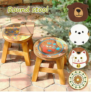 yyz EhXc[ EbhXc[ 10712-860-146 gR[|[V Xc[ ؐ ؐXc[ AeB[N Eh k ֎q ؐ ؐ q qp `FA LbY`FA 