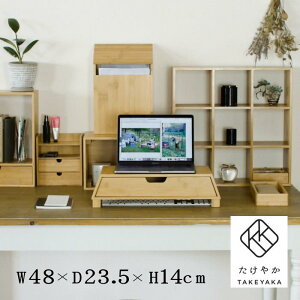 yyz fBXvCX^h o  ₩ ou[ otj^[X^h KJLS2260 SPICE XpCX | ؐ 48cm s23cm k i` PCbN p\R 