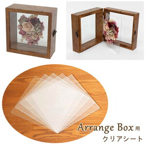 yyz p[e[V{bNX NAV[g tւ p[e[VNAV[g S/5 4008874-04 ۘaf v[g  t[{bNX V[g ւ \ 5Zbg  