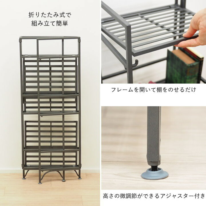楽天市場】【あす楽】 収納 アイアンラック3段Gray 7170 村田屋産業 