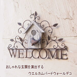 yyz Ǐ EFJo[hEH[fR 6839 cY Ǌ| EGJ{[h CeA u hAv[g ACA Ŕ v[g G  CeA fR[V