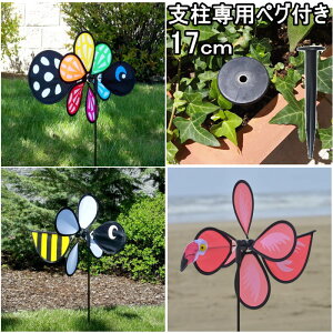鳥よけ 置物の人気商品 通販 価格比較 価格 Com 鳥よけ 置物の人気商品 通販 価格比較 価格 Com