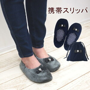 スリッパ 海外の人気商品 通販 価格比較 価格 Com